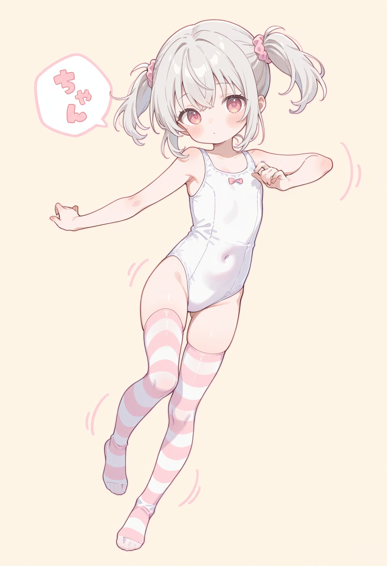 ツインテレオタードちゃん