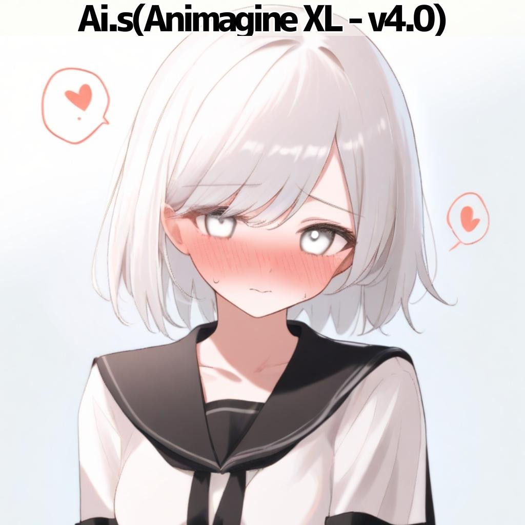 ９社のサービスを比較するアイちゃん