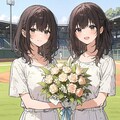ため息の花束 2枚目