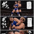 沙原美沙は圧倒される 6枚目