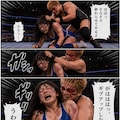 沙原美沙は圧倒される 12枚目