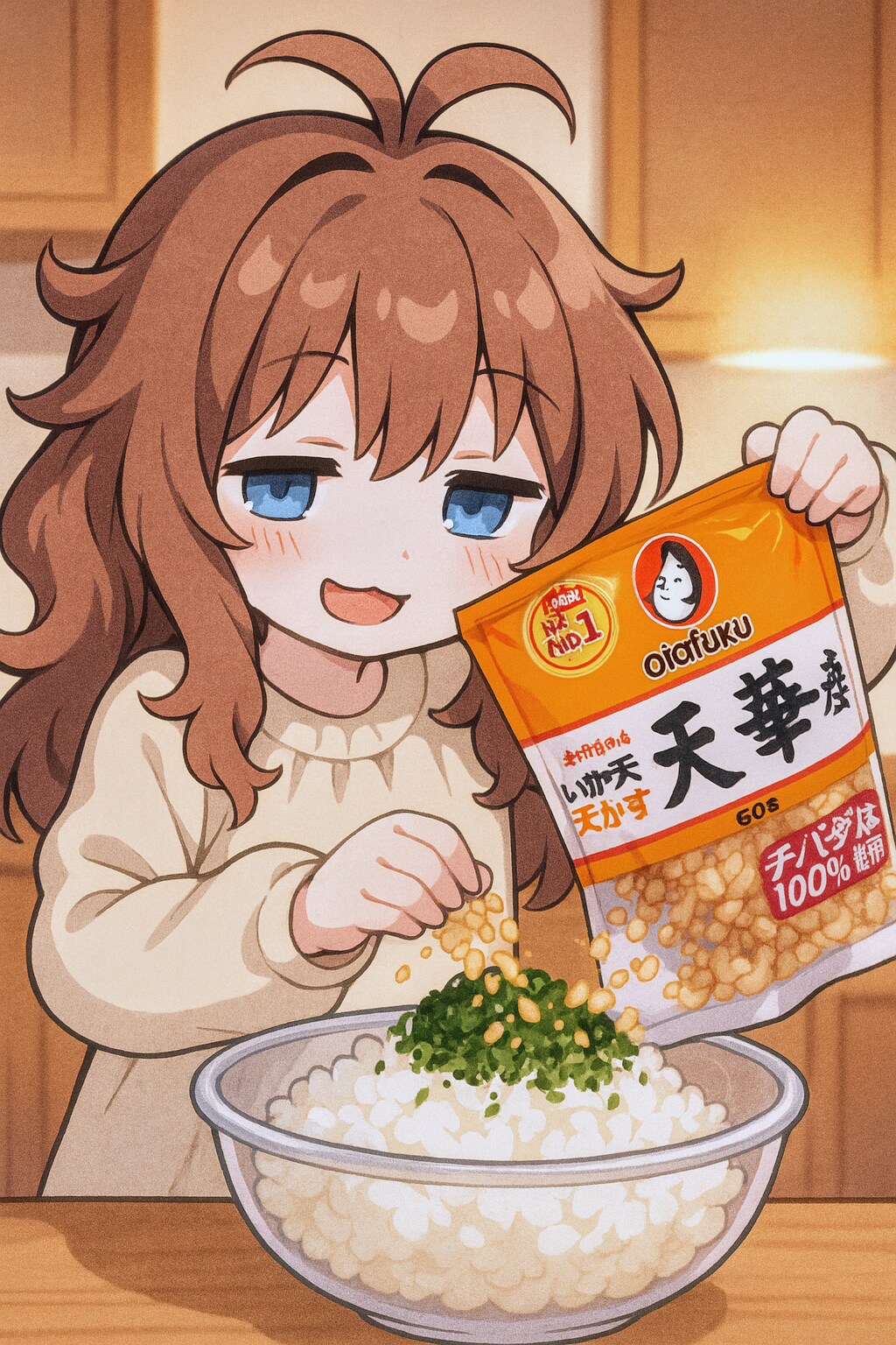 悪魔のおにぎりを作る小さな女の子