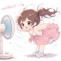 暑い時は、 4枚目