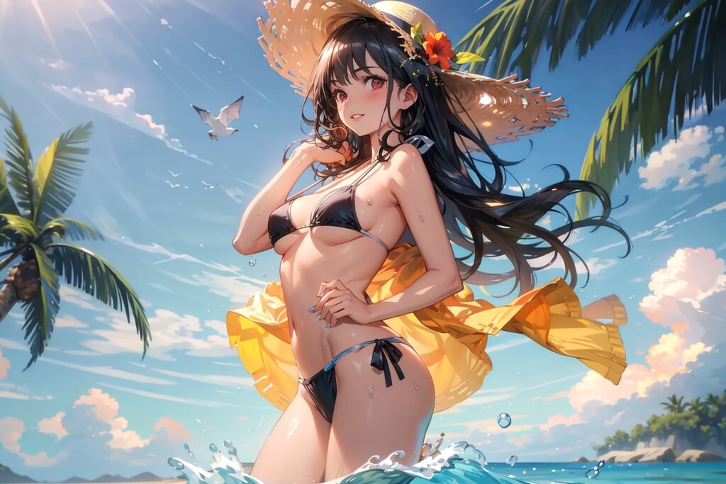 サザンウインド