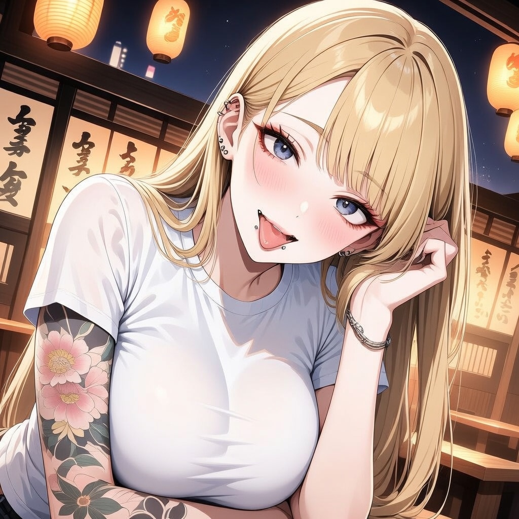 この後どうする？