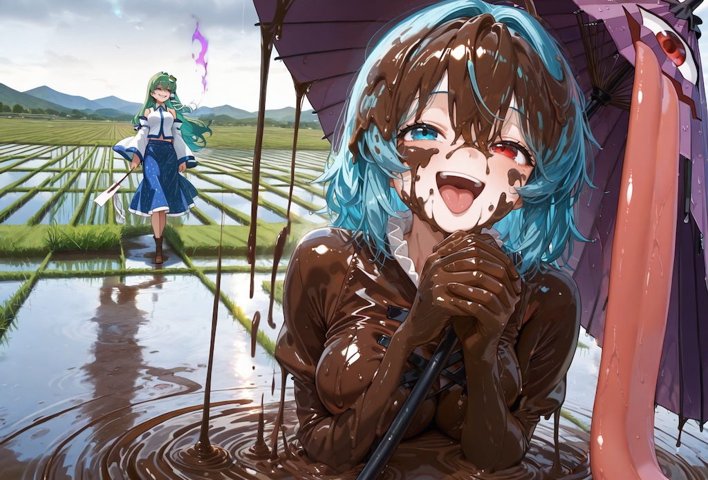 ちょこれーと事変・そのに・田んぼ