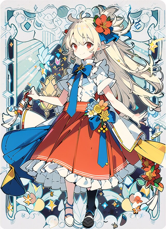 エルフェアル　タロット占い