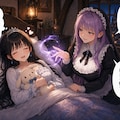 姫騎士と共鳴の魔法 7枚目