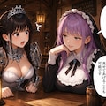 姫騎士と共鳴の魔法 5枚目