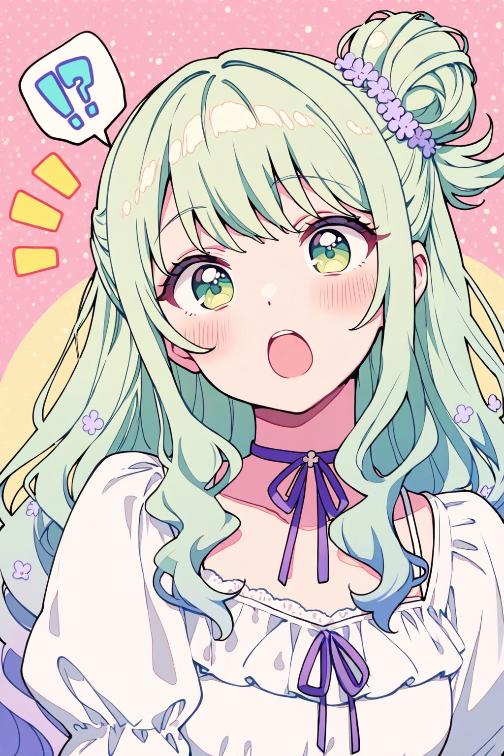 わぉ！ LILAC