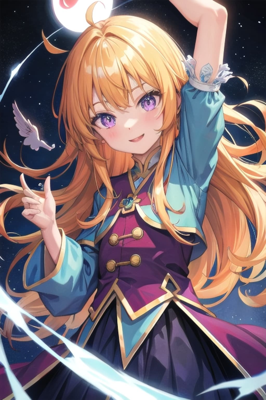 ボーリュー