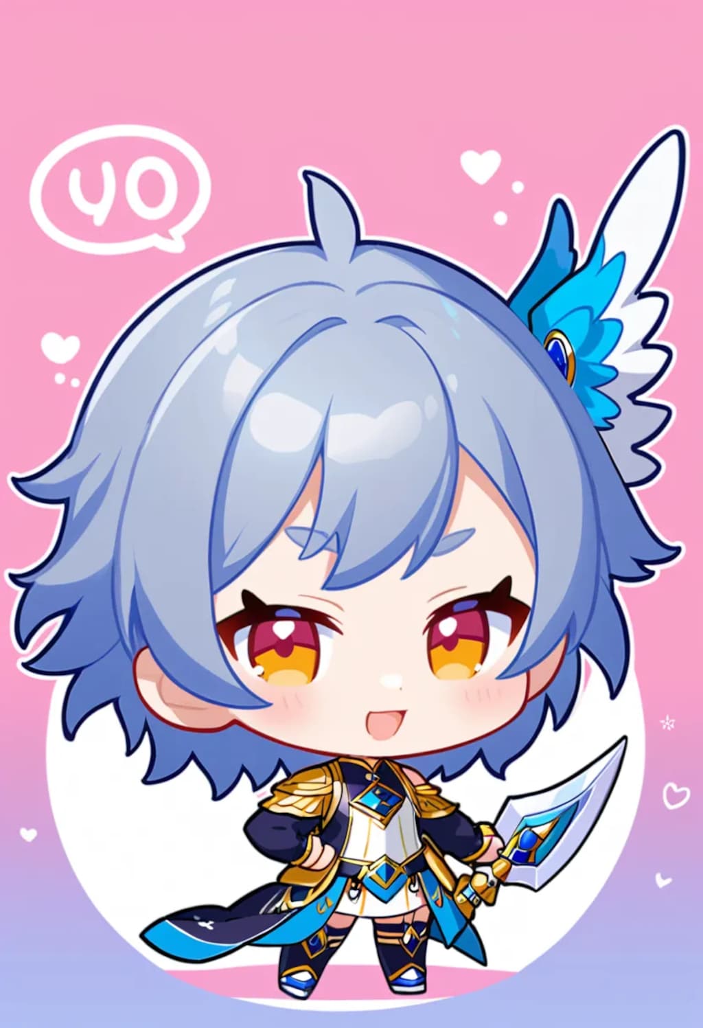 ごっこ（グリフィン）