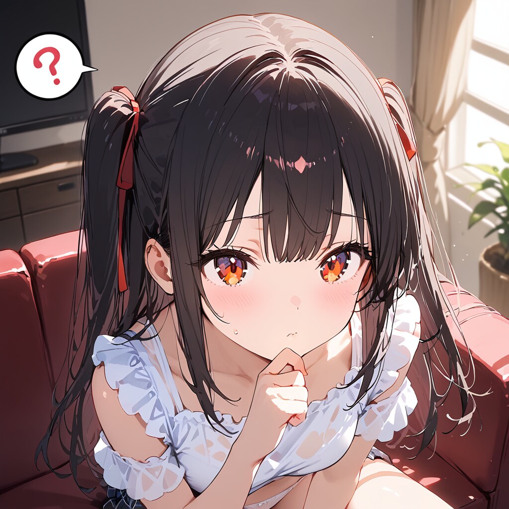 ん？