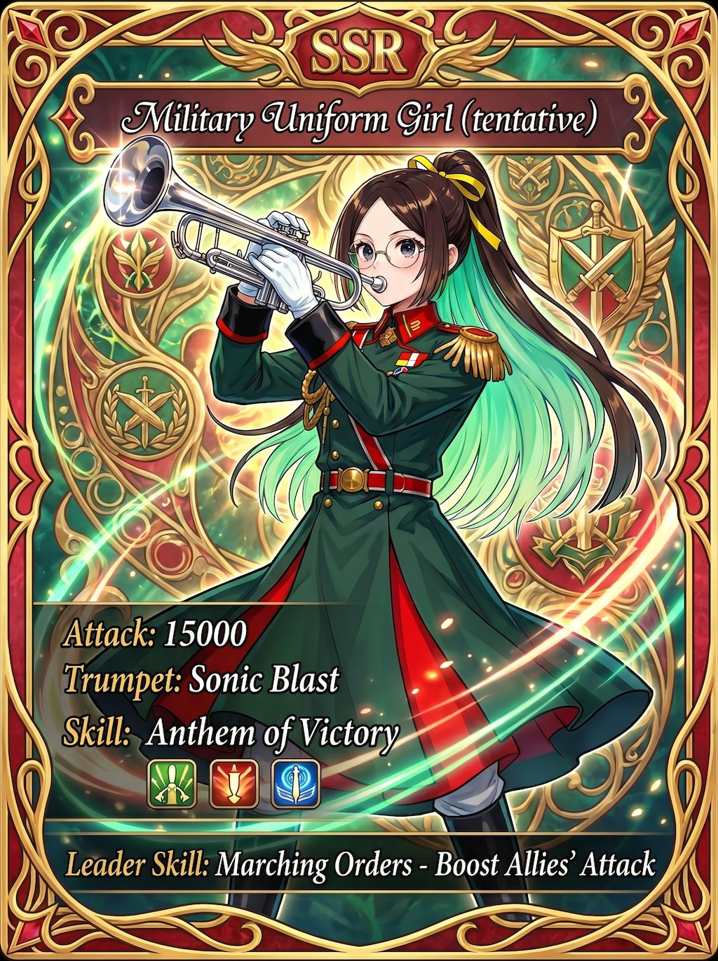 Military Uniform Girl(tentative)<軍服ちゃん>