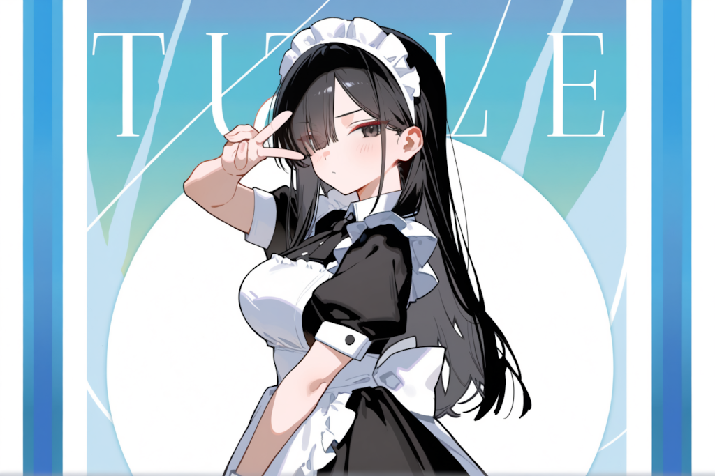 ぐっもーにん