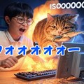 クラッシャー中島『トンカチでクラッシャーな少年 with お魚咥えた猫』【ニャンノ世界】 9枚目