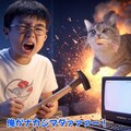 クラッシャー中島『トンカチでクラッシャーな少年 with お魚咥えた猫』【ニャンノ世界】 7枚目