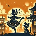 シルエットファンタジー、イヤホンで音楽を聴きながら踊る猫 4枚目
