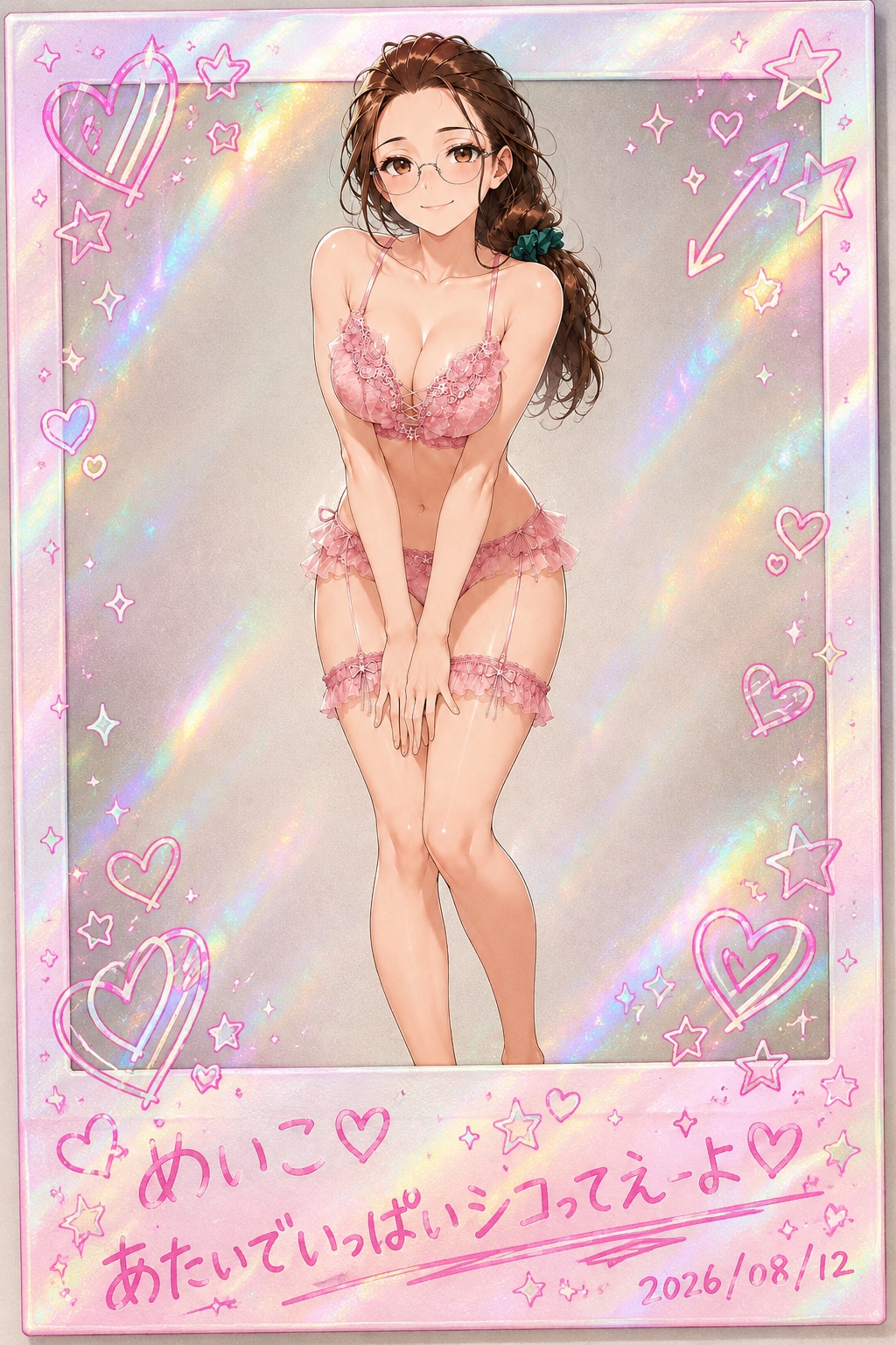 チェキ