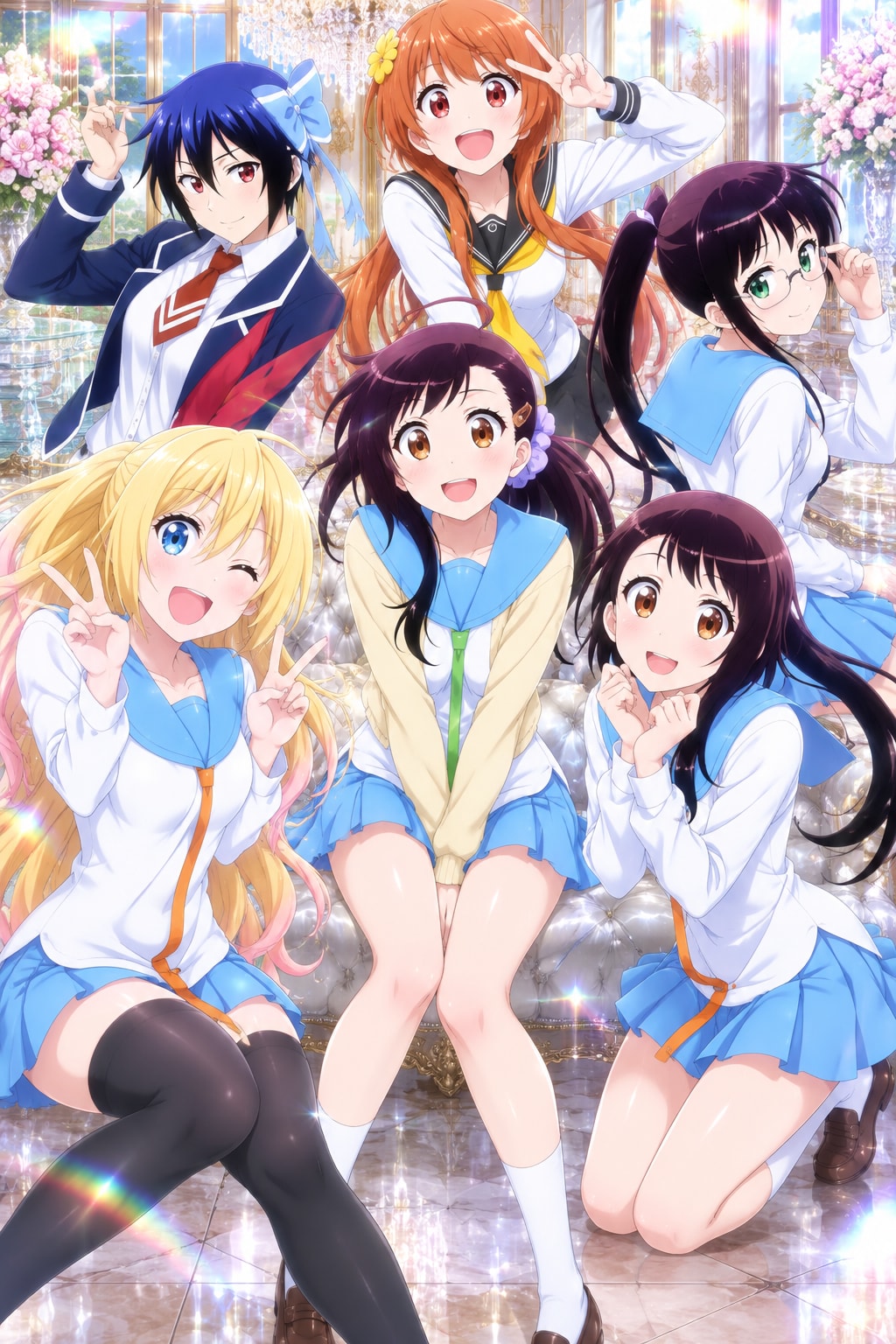 ニセコイ