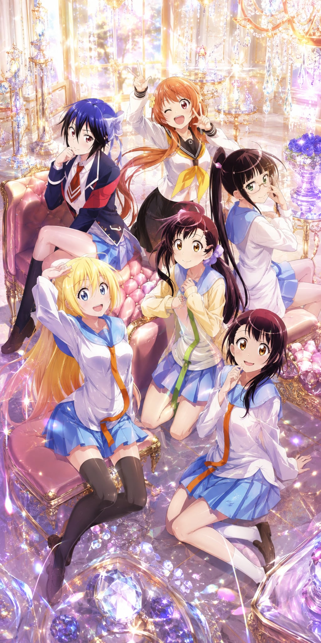 ニセコイ
