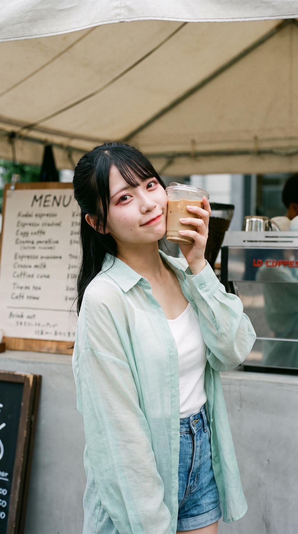 Coffee To Go