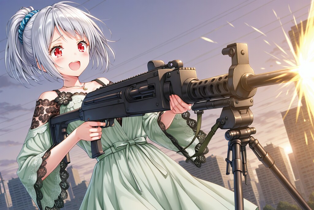 マシンガンもかっこいい