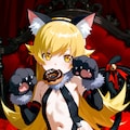 しのぶ　ザ　ビースト 3枚目