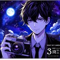 カメラと黒髪短髪男性★その3(12枚) 6枚目