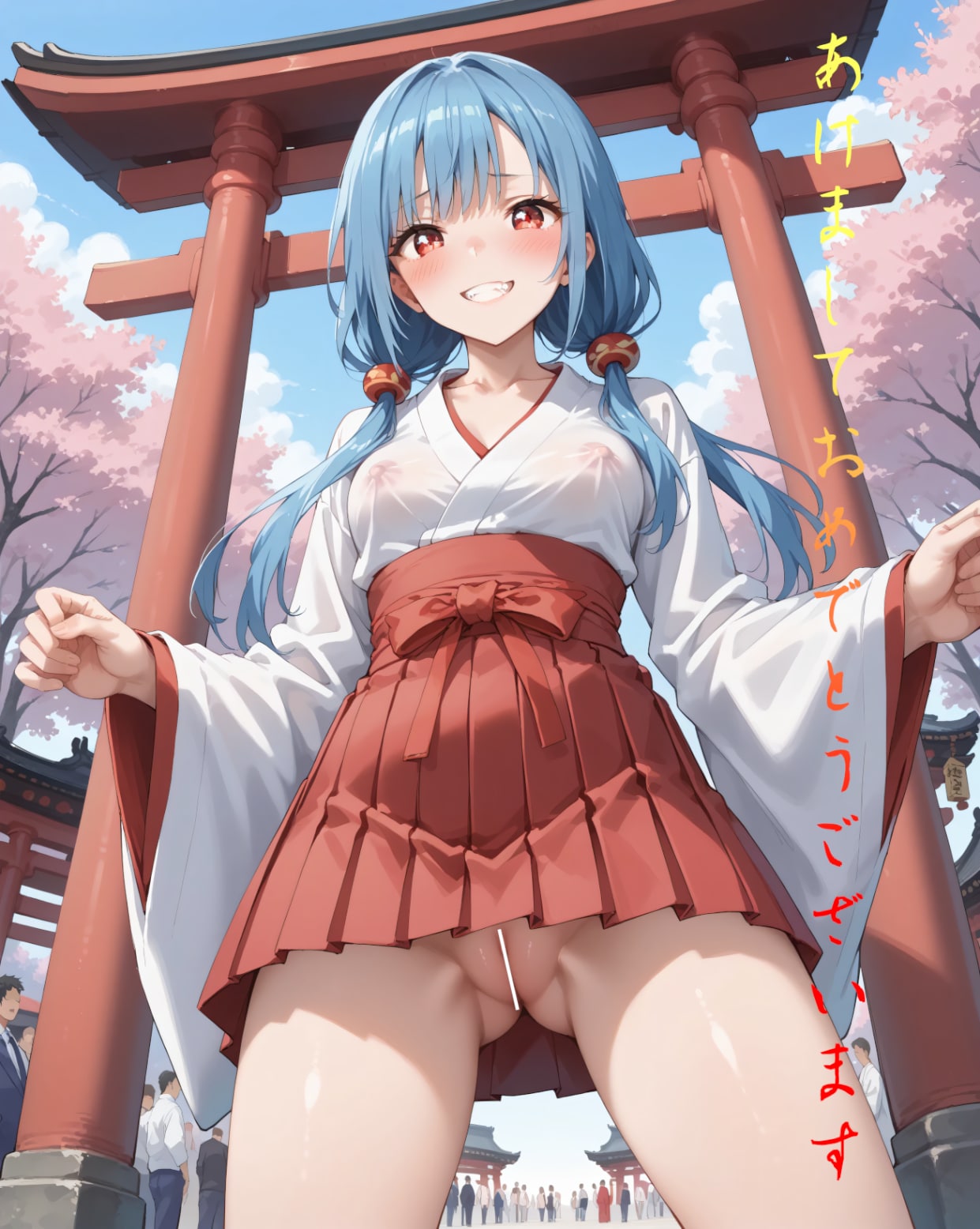 あけましておめでとうございます♡露出巫女さんのご挨拶♡