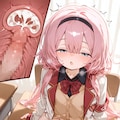 ンゴ 8枚目