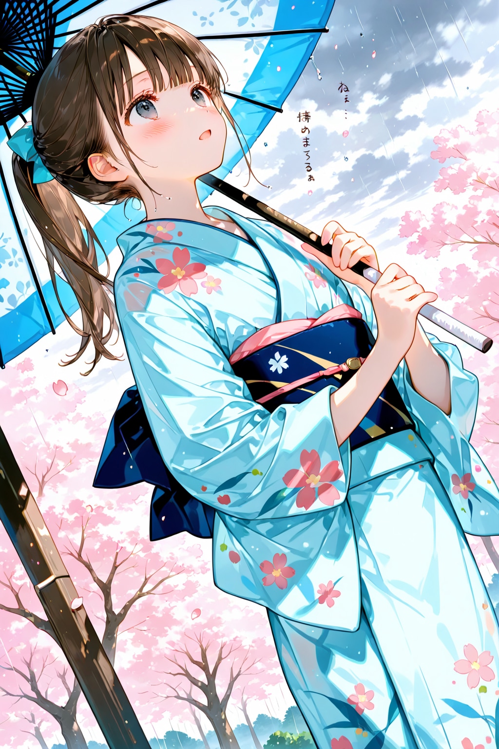 春なのに雨雨雨・・・このまま梅雨になるのでしょうかねby藍乃雫 | の人気AIイラスト・グラビア