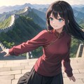 中國を往く 4枚目