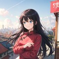中國を往く 2枚目