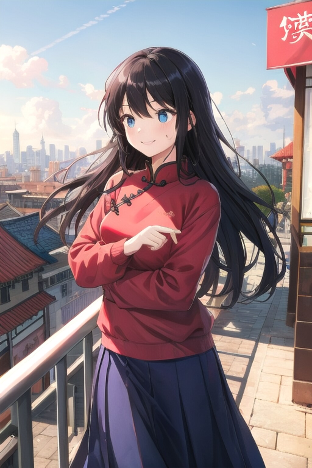 中國を往く