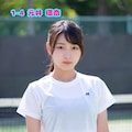 テニス部 3枚目