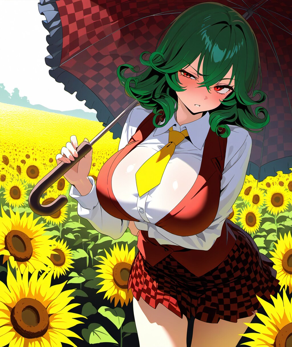 そっから一歩でも入ったらコロスから