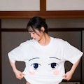 野球拳しよっ♪ 12枚目