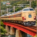 ４８５系その❷ 2枚目