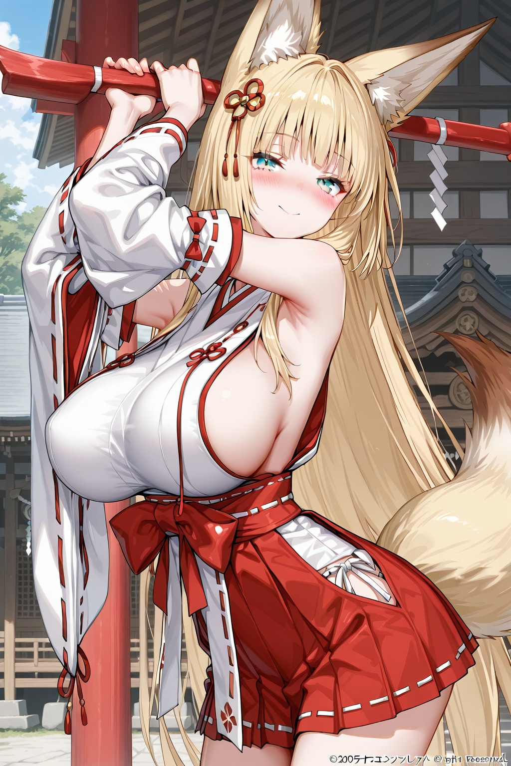 ケモ耳巫女