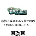 シルヴィア（チアガール）_本番なし抜きプレイ 7枚目