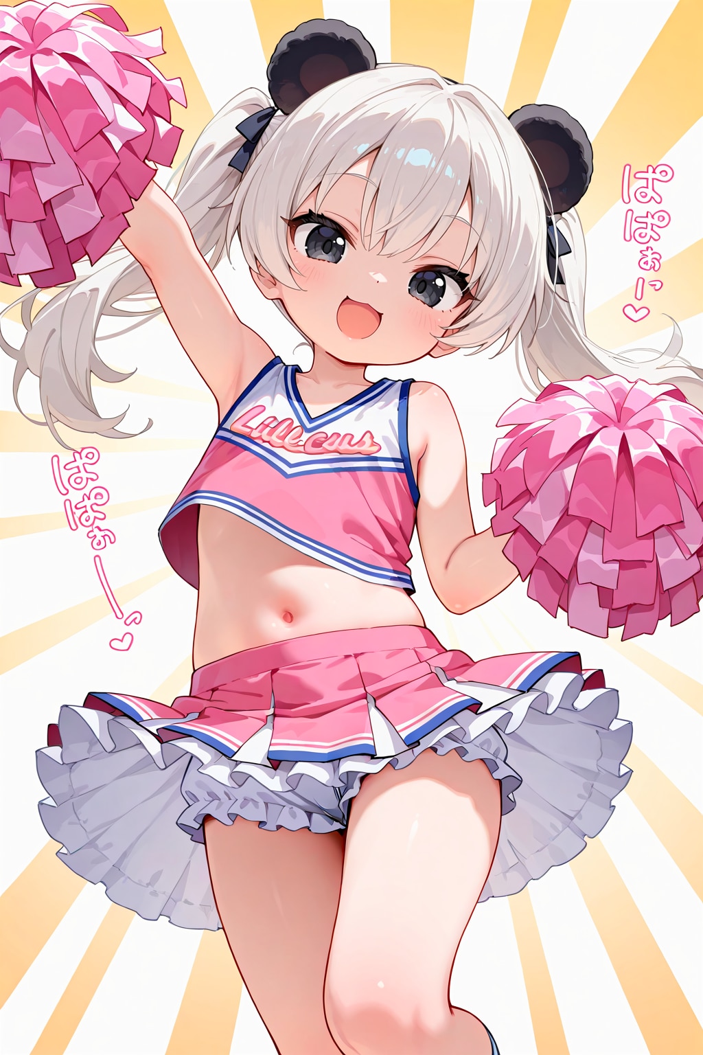 ３月１１日はおうえんの日