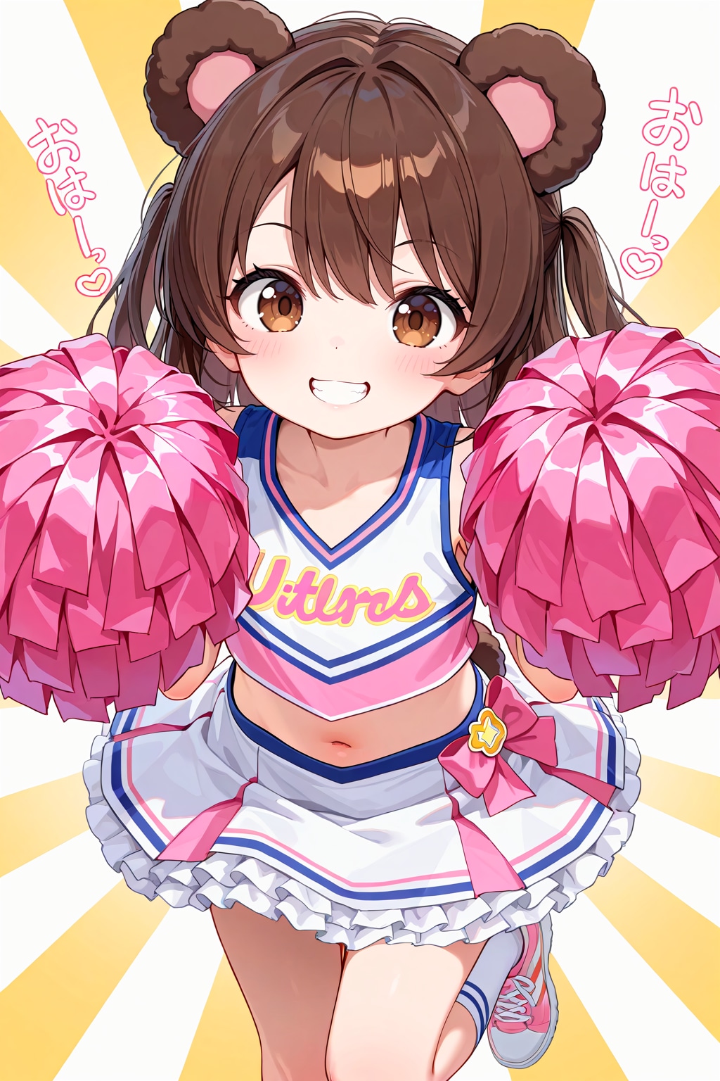 ３月１１日はおうえんの日