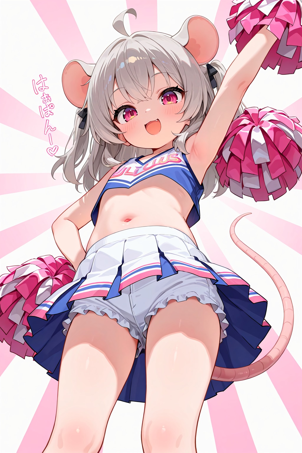 ３月１１日はおうえんの日