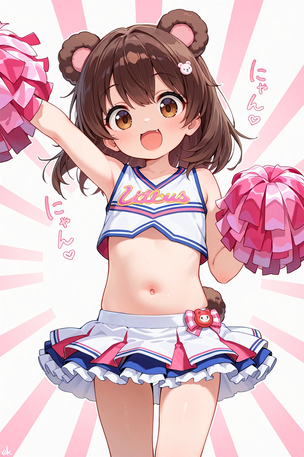 ３月１１日はおうえんの日
