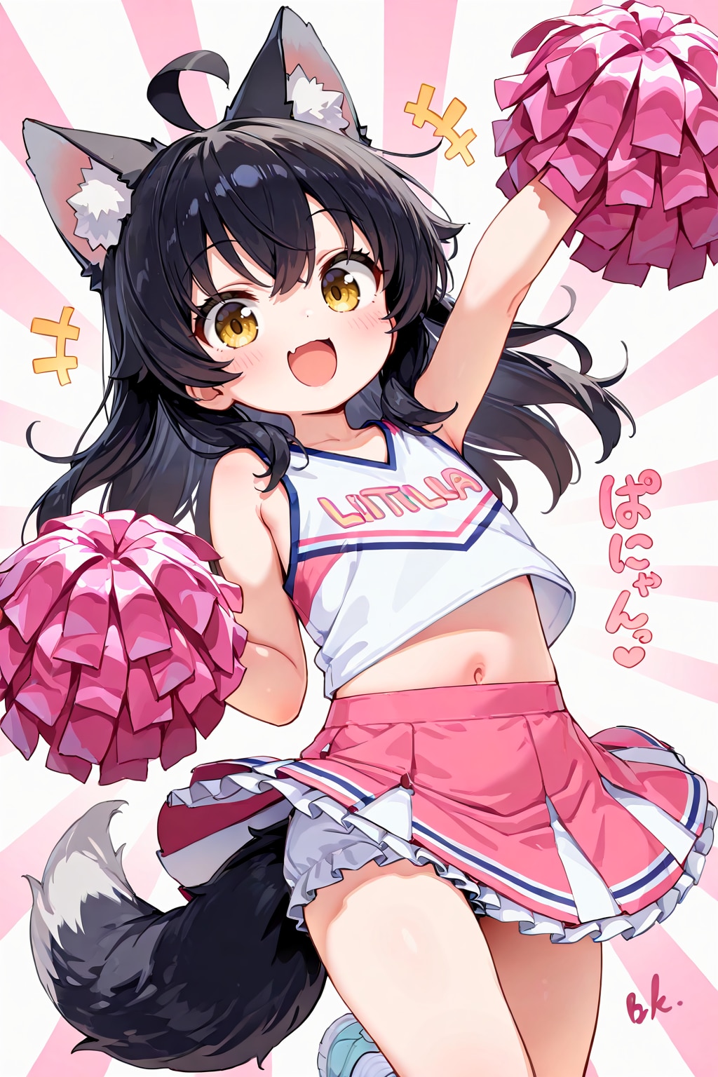 ３月１１日はおうえんの日