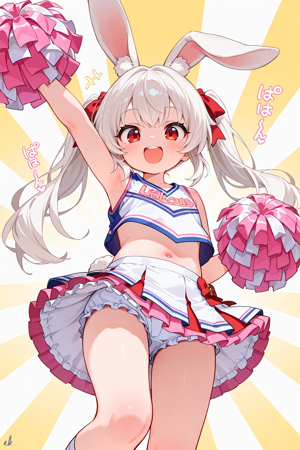 ３月１１日はおうえんの日
