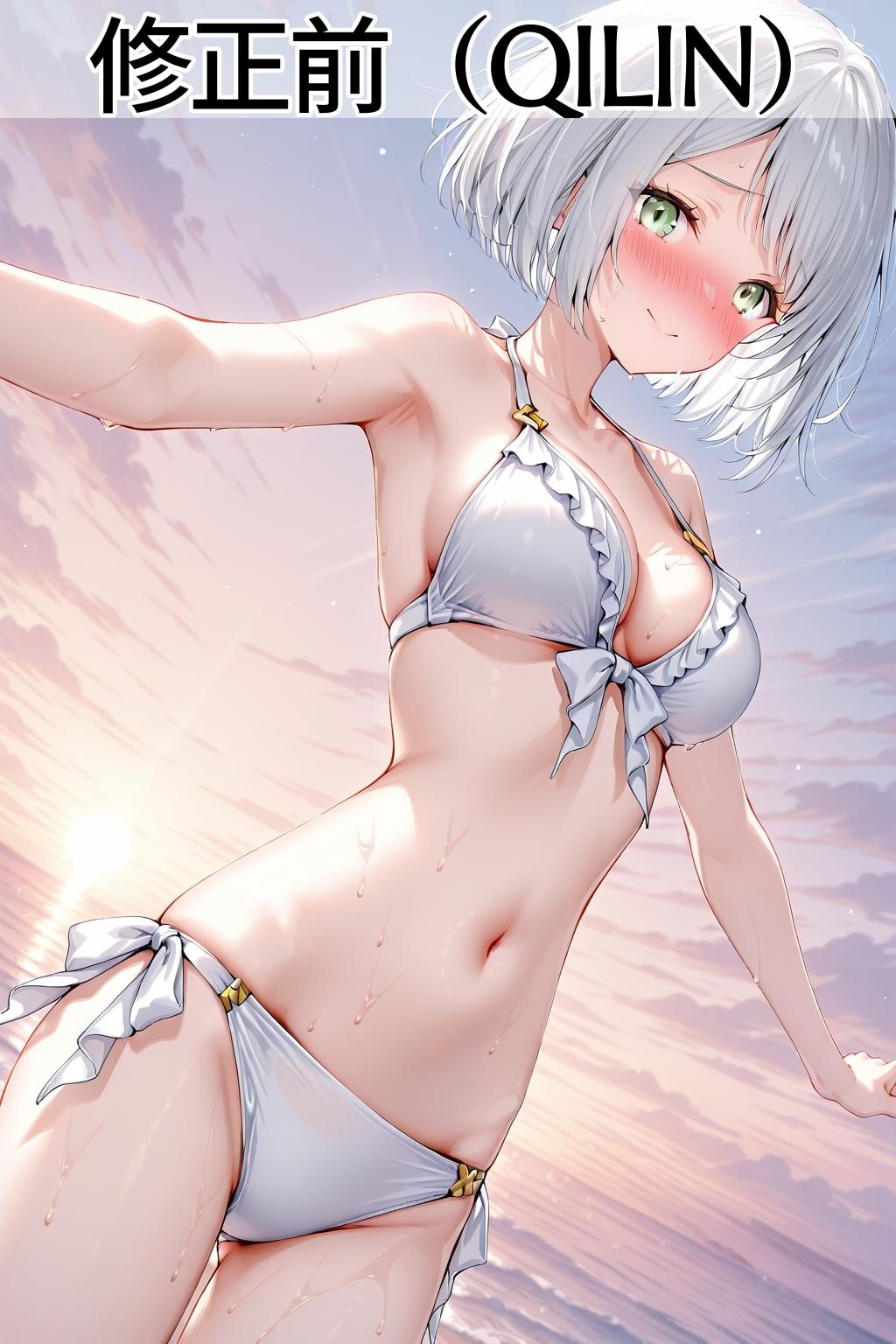 心電アイちゃん