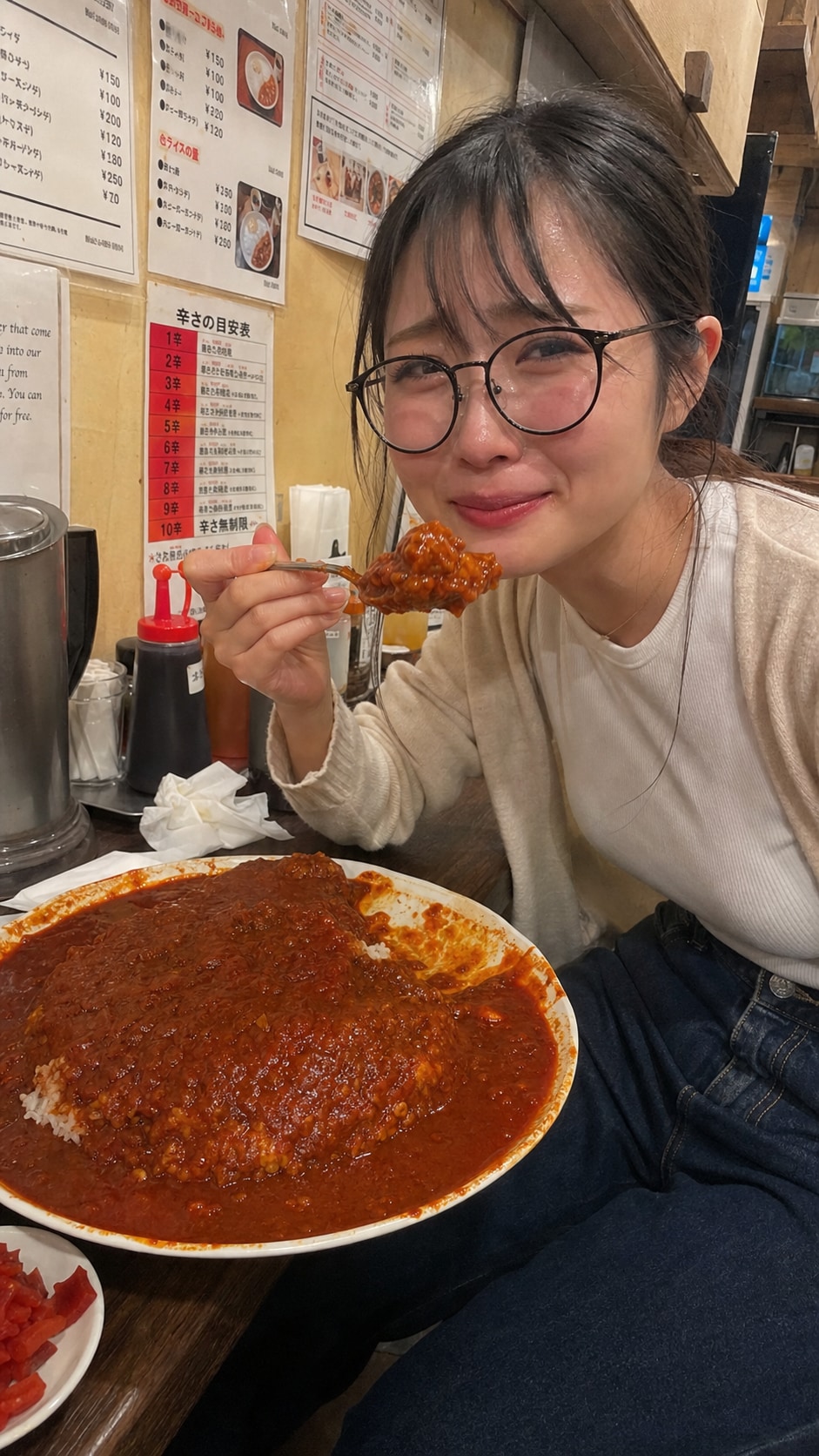 Tears of Ten Spice