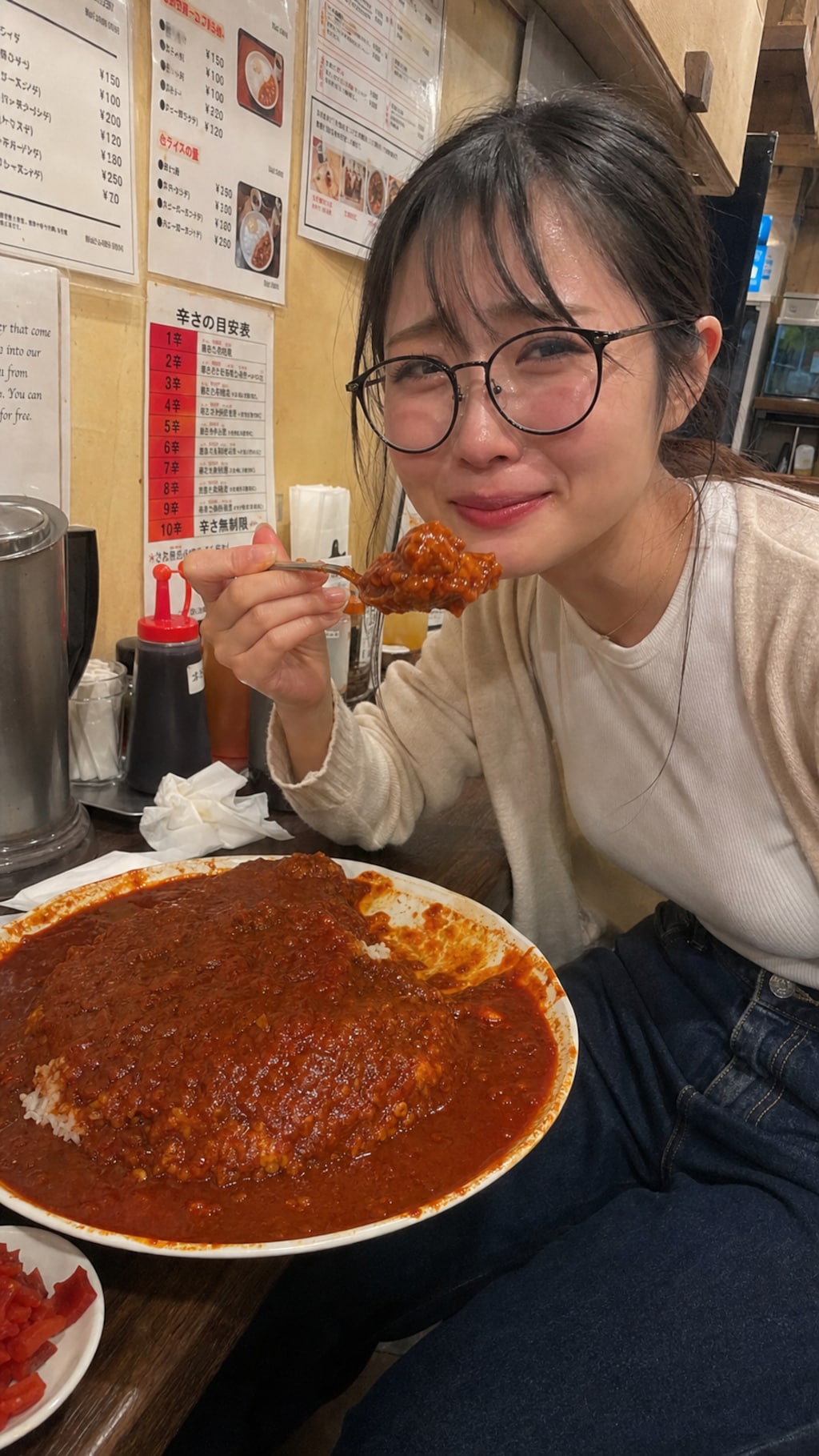 Tears of Ten Spice